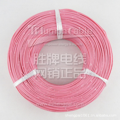 東莞熱賣/七夕專用線/勝牌硅膠高溫線UL3239 26AWG硅膠線[圖] - 東莞熱賣/七夕專用線/勝牌硅膠高溫線UL3239 26AWG硅膠線[圖]廠家 - 東莞熱賣/七夕專用線/勝牌硅膠高溫線UL3239 26AWG硅膠線[圖]價(jià)格 - 東莞市勝牌電線電纜 - 