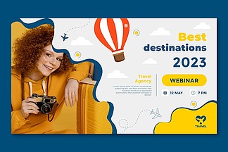 旅行社網(wǎng)絡(luò)研討會(huì)模板 利用平面設(shè)計(jì)提升品牌影響力與獲客轉(zhuǎn)化